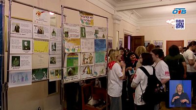 Юные умы Челябинска представили инновационные проекты на форуме «Общее дело — ПРО»