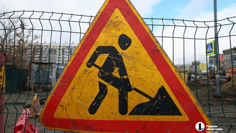 В Челябинске закроют движение авто по участку на проспекте Победы