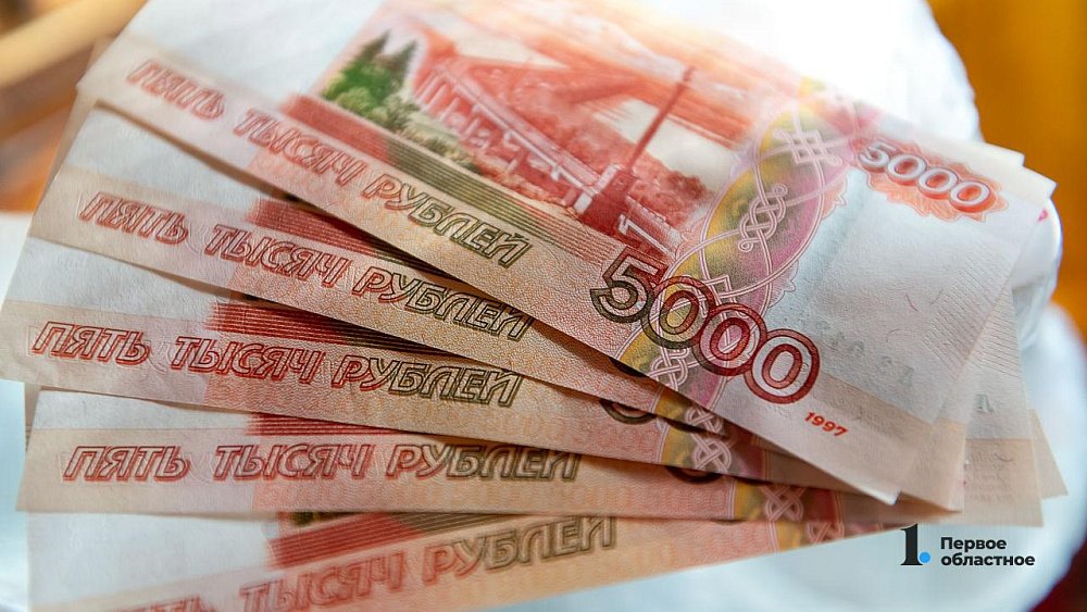 Уклонение от штрафа за пьяную езду обошлось жителю Полетаево в 90 тысяч рублей