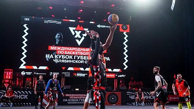 Стал известен полный состав участников Кубка губернатора по баскетболу 3×3 в Челябинске