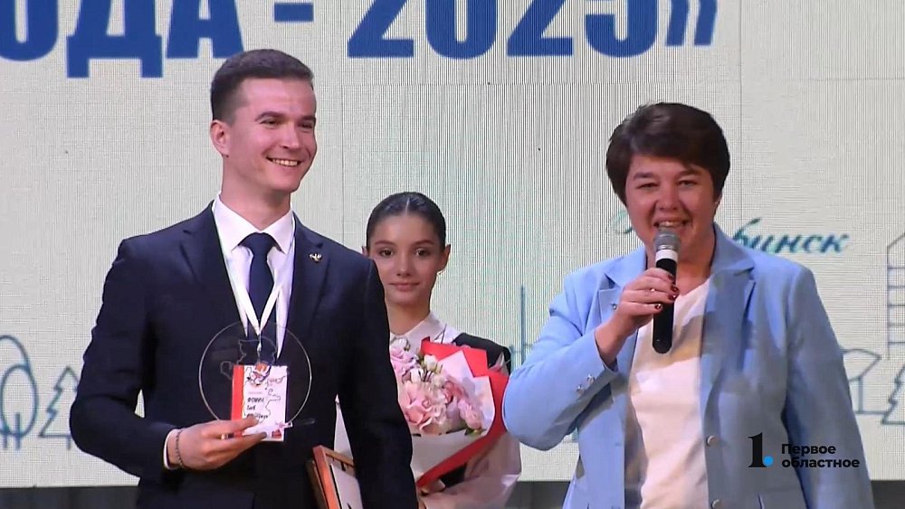 Историк Глеб Фомин стал учителем года в Челябинской области