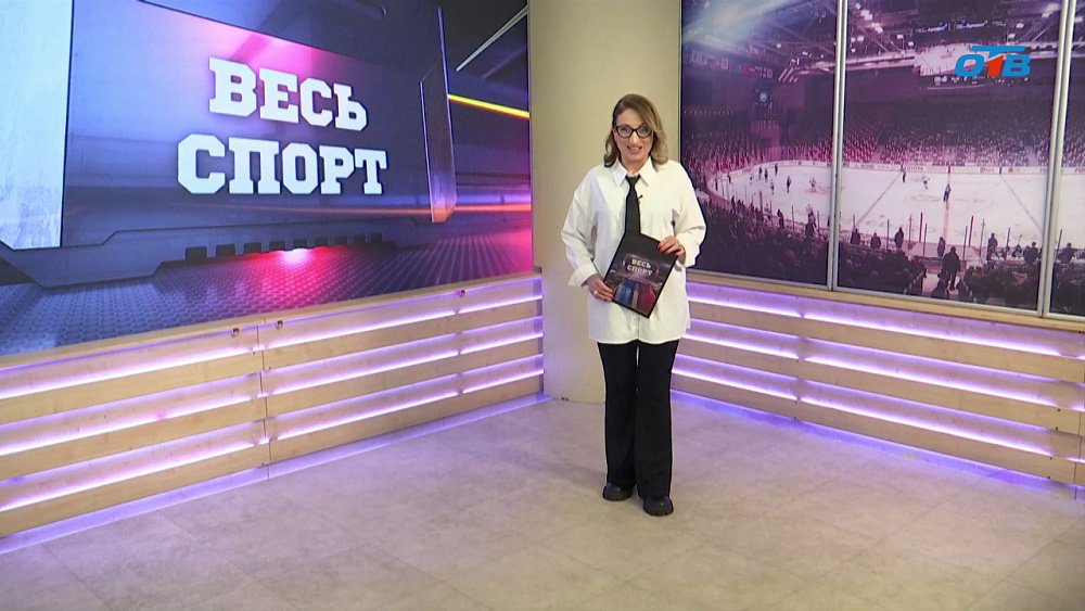 «Весь спорт» от 29.03.2025