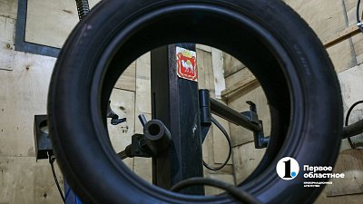 Челябинцы готовы потратить на комплект летних шин 26 тысяч рублей