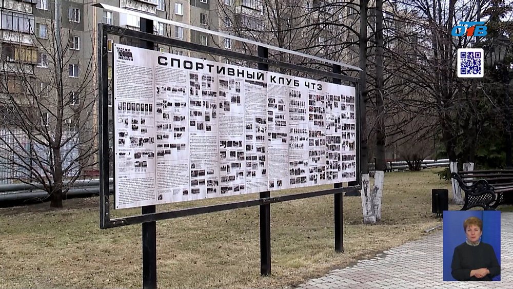 Сергей Буяков поздравил тяжелоатлета Ивана Жердия и оценил спорткомплекс «Надежда»