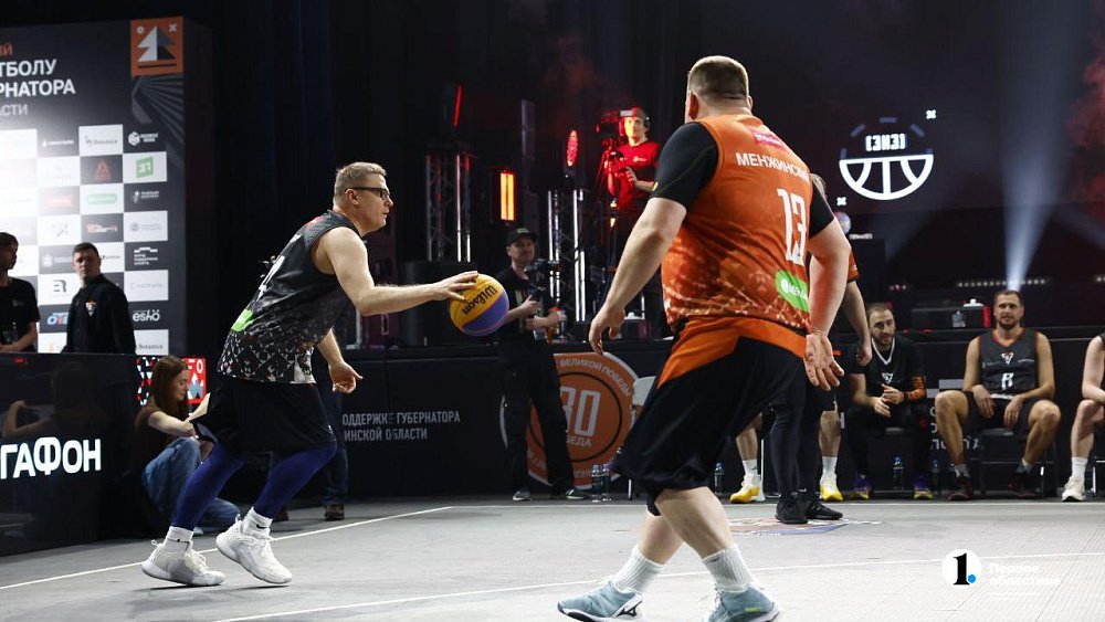 Алексей Текслер сыграл в баскетбол на Международном турнире 3х3