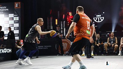 Алексей Текслер сыграл в баскетбол на Международном турнире 3х3