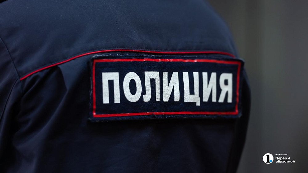 В Златоусте посетитель кафе вступился за девушку и ранил ножом ее парня