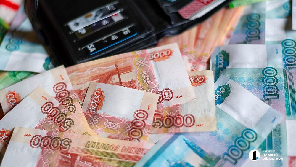Жители Челябинской области в среднем задолжали банкам 390 тысяч рублей