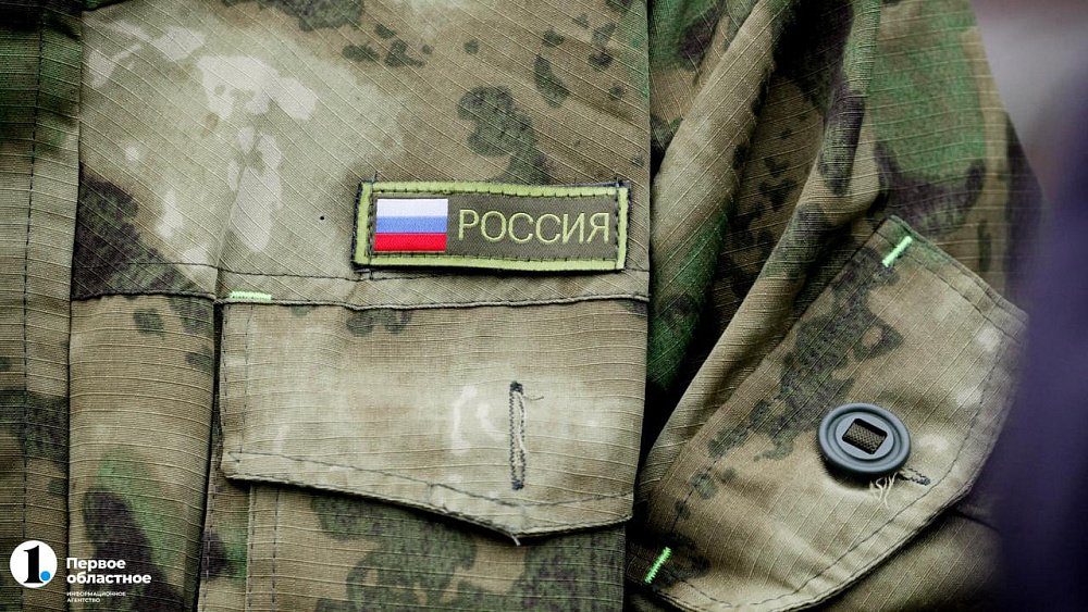 Сотрудники военных комиссариатов отмечают профессиональный праздник