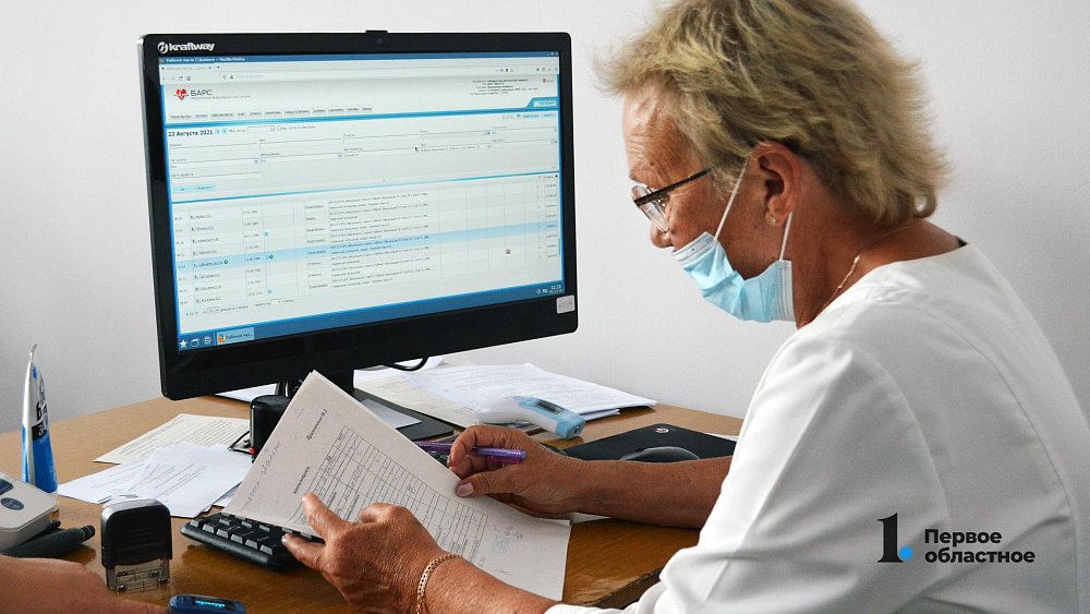 Горячая линия для онкобольных открыта в Челябинской области