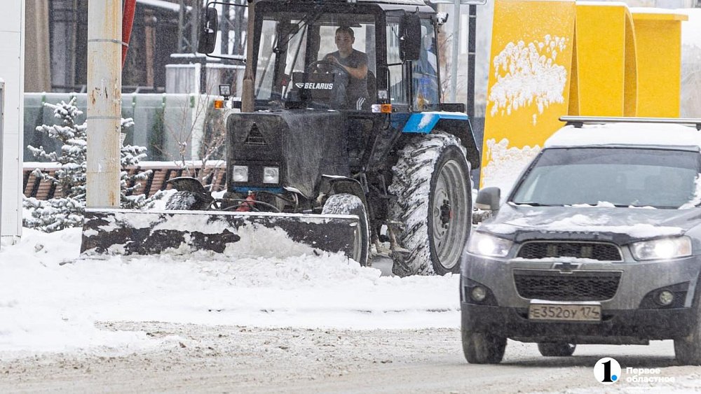 Снегопад в Челябинской области обещают уже в субботу
