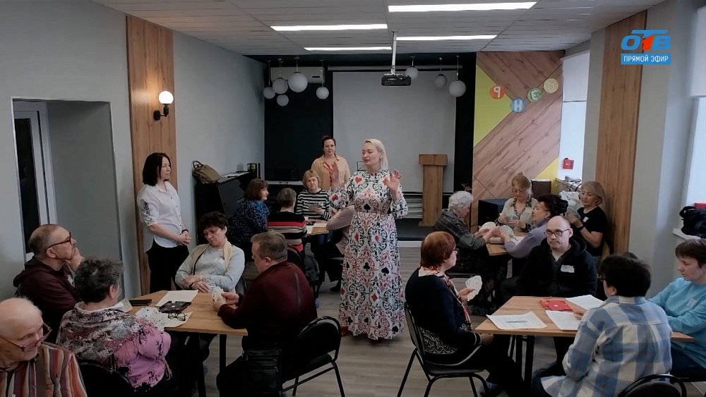 Играем не ради азарта, а для ясного ума в сюжете «Бридж для пенсионеров»