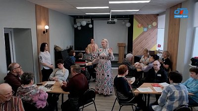 Играем не ради азарта, а для ясного ума в сюжете «Бридж для пенсионеров»