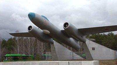 В Челябинске отреставрируют мемориал «Самолет»