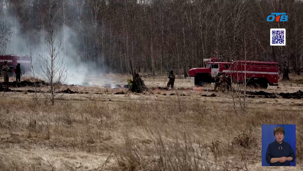 В Уйском районе прошли масштабные учения по тушению пожаров