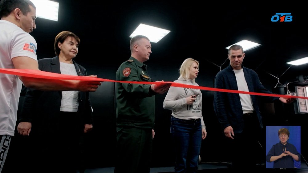 Ветеран СВО открывает клуб единоборств в Челябинске