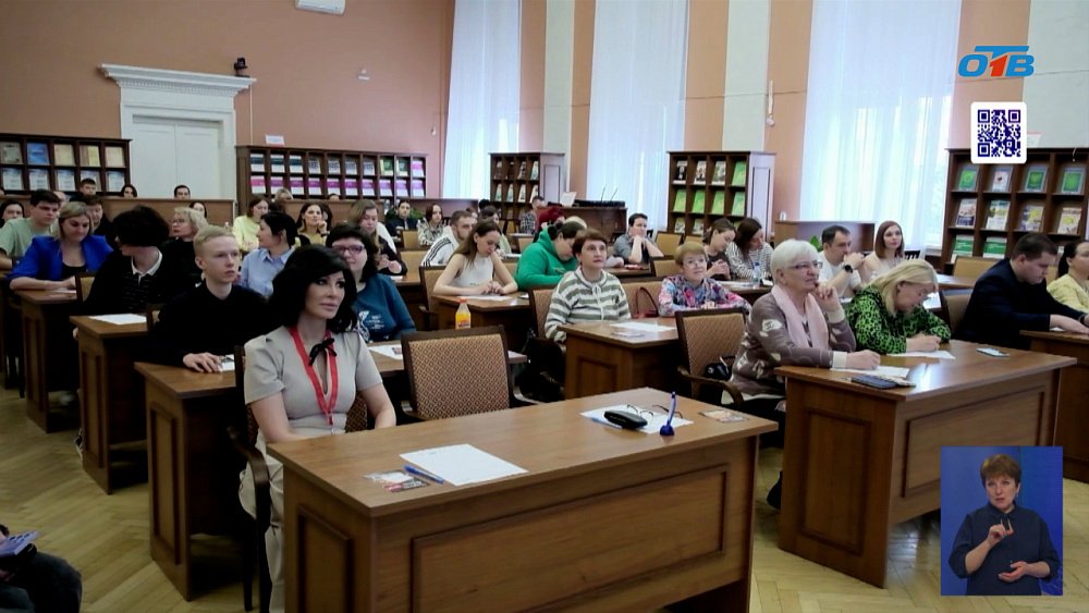 Проверка грамотности объединила тысячи людей