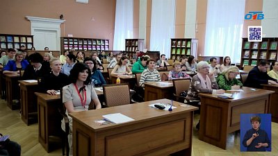 Проверка грамотности объединила тысячи людей