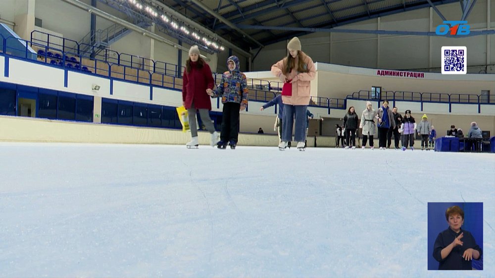 Юбилейный благотворительный сеанс массового катания