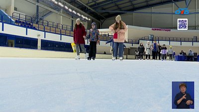 Юбилейный благотворительный сеанс массового катания