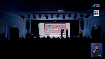 «Лиза Алерт» Челябинск: 7 лет на страже жизни