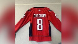 В Челябинске продают майку с автографом Александра Овечкина за полмиллиона рублей
