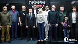 Ветеран СВО возглавил в Челябинске клуб единоборств «Оберег»