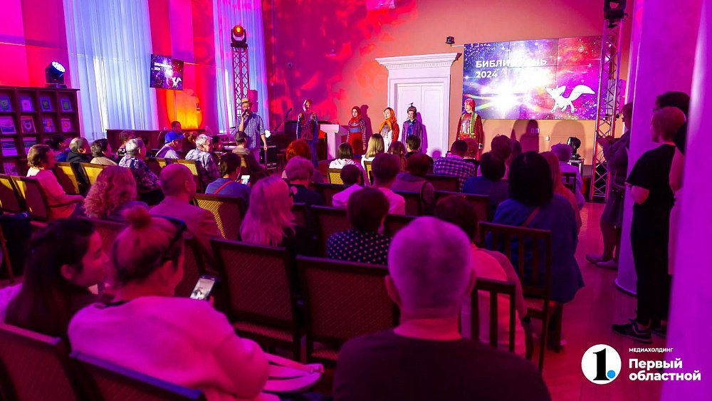 В Челябинске темой «Библионочи‑2025» станут «Свои герои»