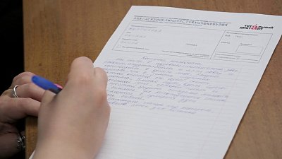 Жители Челябинской области в 21-й раз написали «Тотальный диктант»