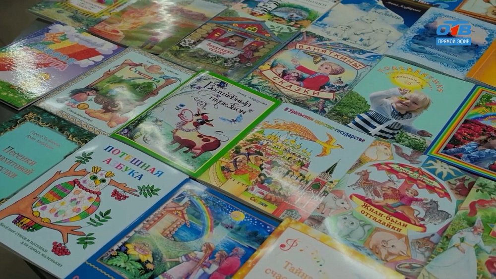 Анна Алферова в рубрике «Книжка на ладошке»