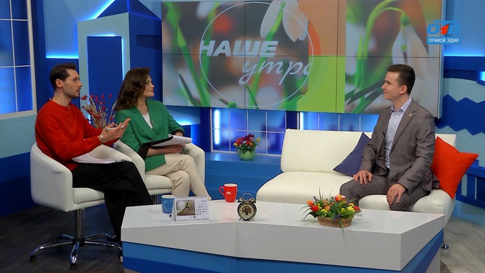 О конкурсе «Учитель года» — Гость в студии