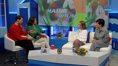 О полете в трубе, как о виде спорта — Гости в студии