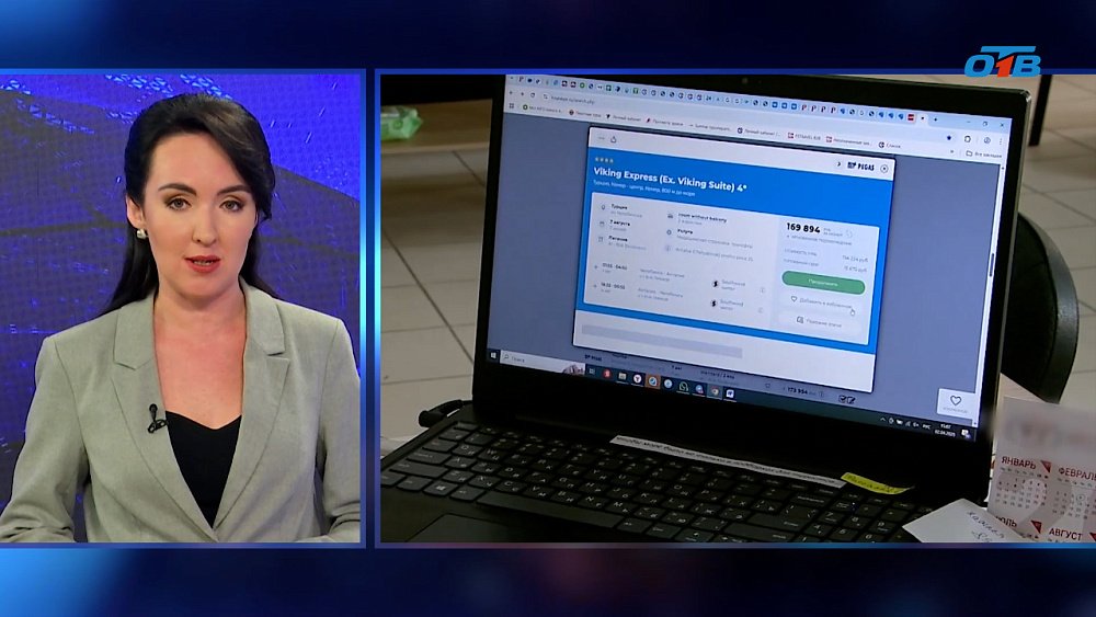 Стоит ли южноуральцам ловить момент для покупки туров?