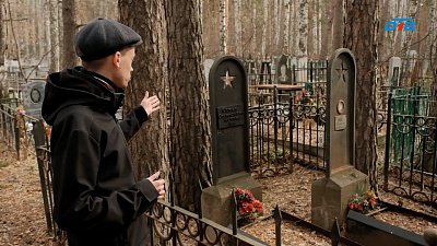 Старинные погосты Челябинской области переведут в онлайн