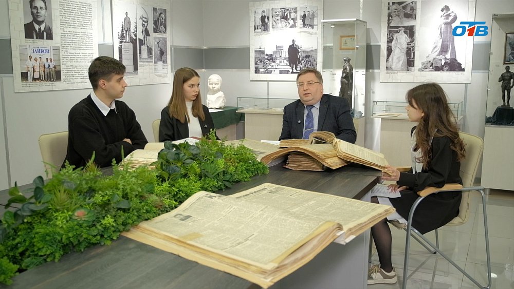 Южный Урал в годы войны: как начинался путь к Победе