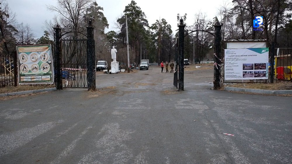 Парк Автозаводцев в Миассе преобразится к новому сезону