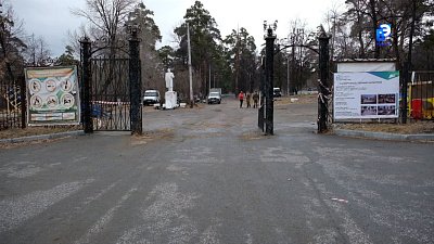 Парк Автозаводцев в Миассе преобразится к новому сезону