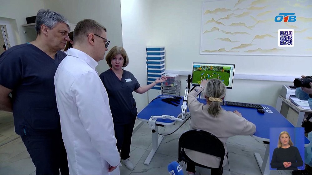 Новые горизонты спасения жизней на Южном Урале