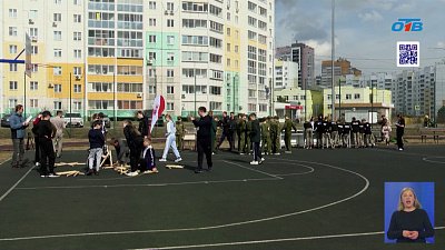 Челябинские школьники сразились в финале патриотической игры