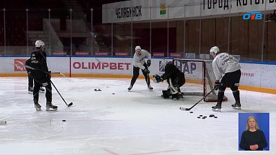 «Челмет» готов к битве за победу: подготовка ко второму раунду плей-офф