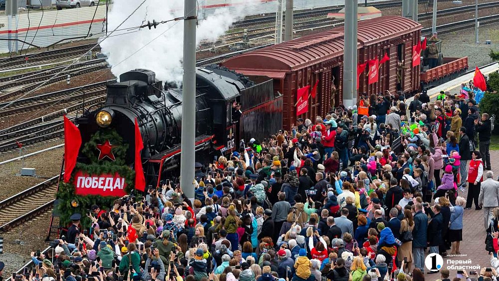 В Челябинскую область приедет «Поезд Победы» в преддверии 9 Мая