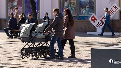 Большинство челябинцев не боятся потерять работу