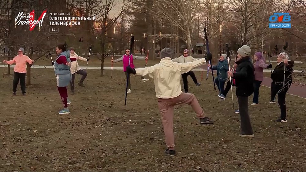 Как начать занятия скандинавской ходьбой? — в рубрике «Всем — спорт!»