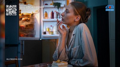 Как избавиться от пищевой зависимости? — в рубрике «Психологика»