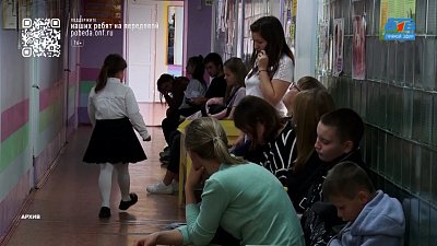 Чем опасен ВПЧ? — в рубрике «Здоровая среда»