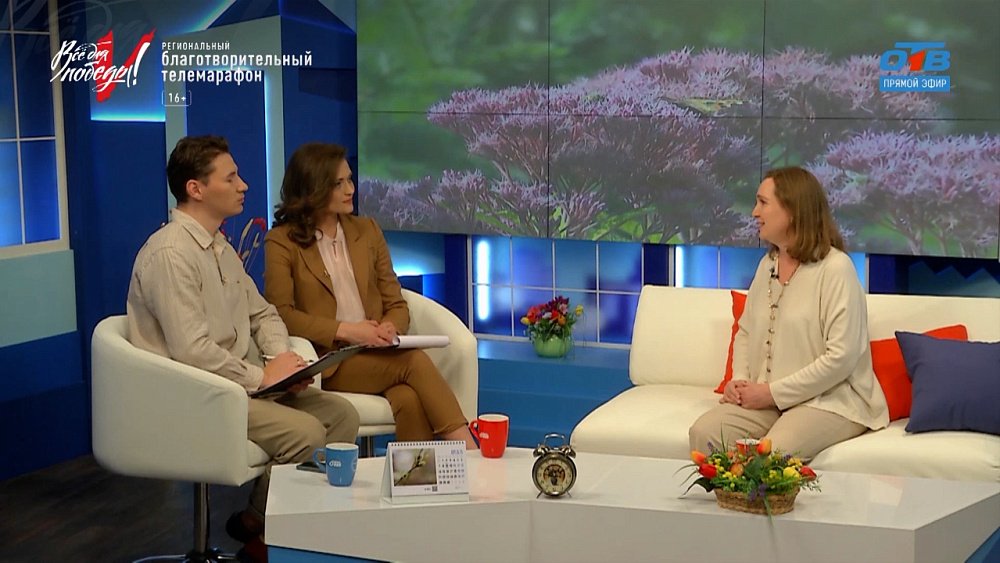 Записываемся в Клуб цветоводов — Гость в студии