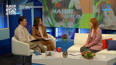 Где обменять мелочь на банкноты? — Гость в студии