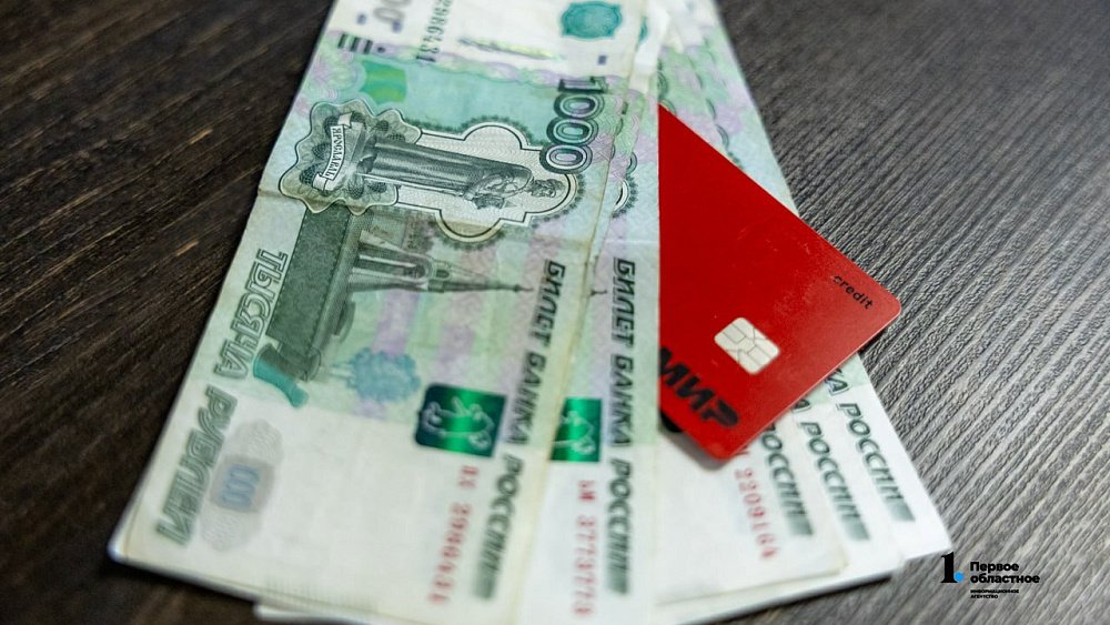 В Кыштыме менеджер «Союзпищепрома» похитила 620 тысяч рублей