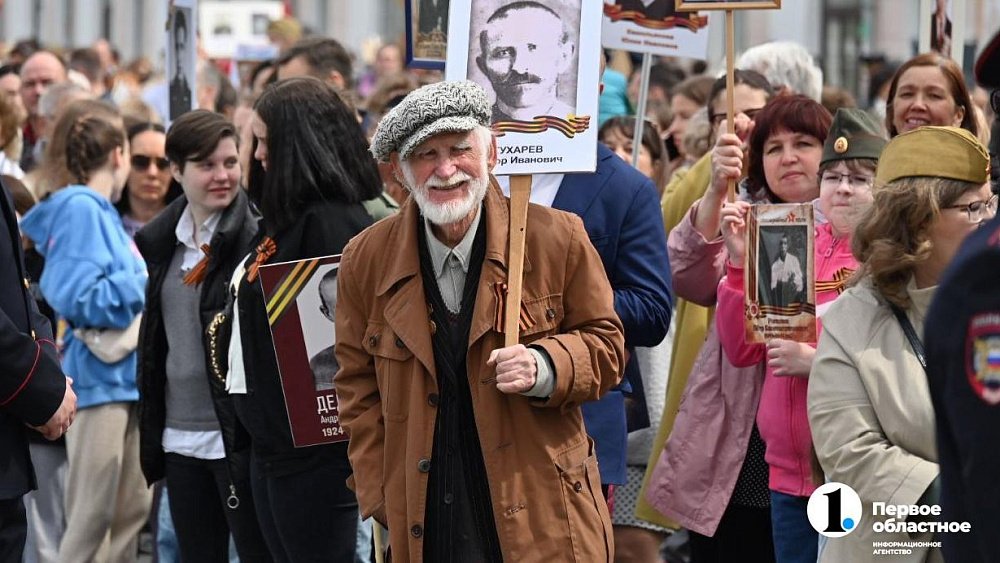 «Бессмертный полк» вновь пройдет в Челябинске в очном формате