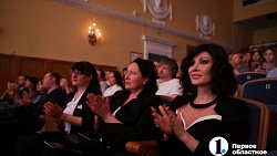 В Челябинске стартовал XIV фестиваль «Денис Мацуев представляет...»